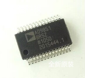 全新进口 AD9851 AD9851BRS AD9851BRSZ AD9850 AD9850BRSZ 原装