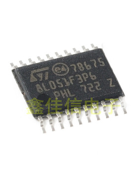 全新原装 STM8L051F3P6 贴片TSSOP20 嵌入式处理器和控制器芯片