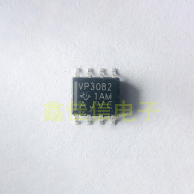 全新原装进口 VP3082 SN65HVD3082EDR 3085 3088 485 贴片SOP8