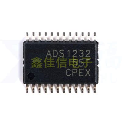 全新原装 贴片ADS1232IPW 模数转换器 24位 80SPS TSSOP-24