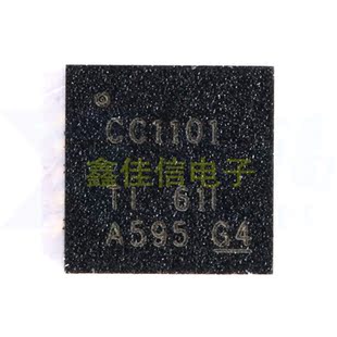 TI原装正品 CC1101RGPR 丝印CC1101 QFN-20 射频收发器芯片IC