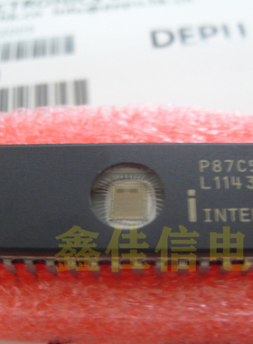 全新原装 P87C51FA1 DIP-40 嵌入式微控制器原装IC芯片