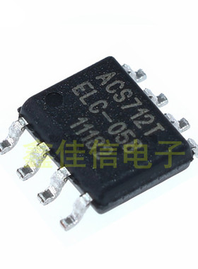 全新原装 ACS712ELCTR-05B-T/ACS712ELCTR-20A-T/ACS712ELCTR-30A