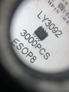 香港联益微 LY3092 ESOP8 低压线性恒流调光LED电源内置MOS管全新