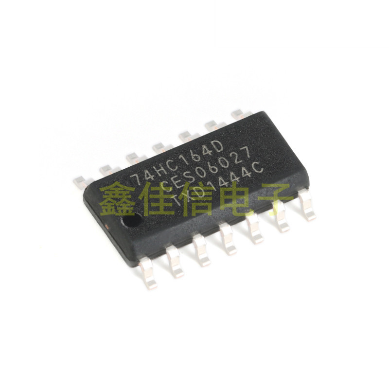 全新原装现货74HC164D SOP-14 8-bit串入并出移位寄存器 逻辑芯片