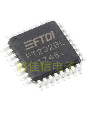 全新原装FT232BL FT232BM FT232 LQFP32 USB转串口芯片 原装进口