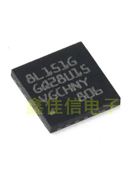 原装全新ST 贴片 STM8L151G4U6 QFN-28 16MHz 16KB 8位微控制