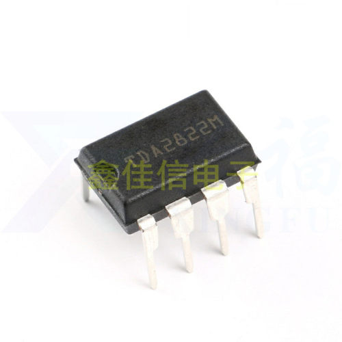 原装正品 直插 TDA2822L DIP-8 1W双路音频放大器 IC芯片