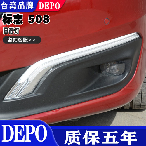 台灣帝寶車燈頭燈大燈toyota 車燈 車燈蓋 罩 喜格瑪企業社 Ezb2b Taiwan Machine Tools Autoparts Plastic Mold Die 雷斯媒體