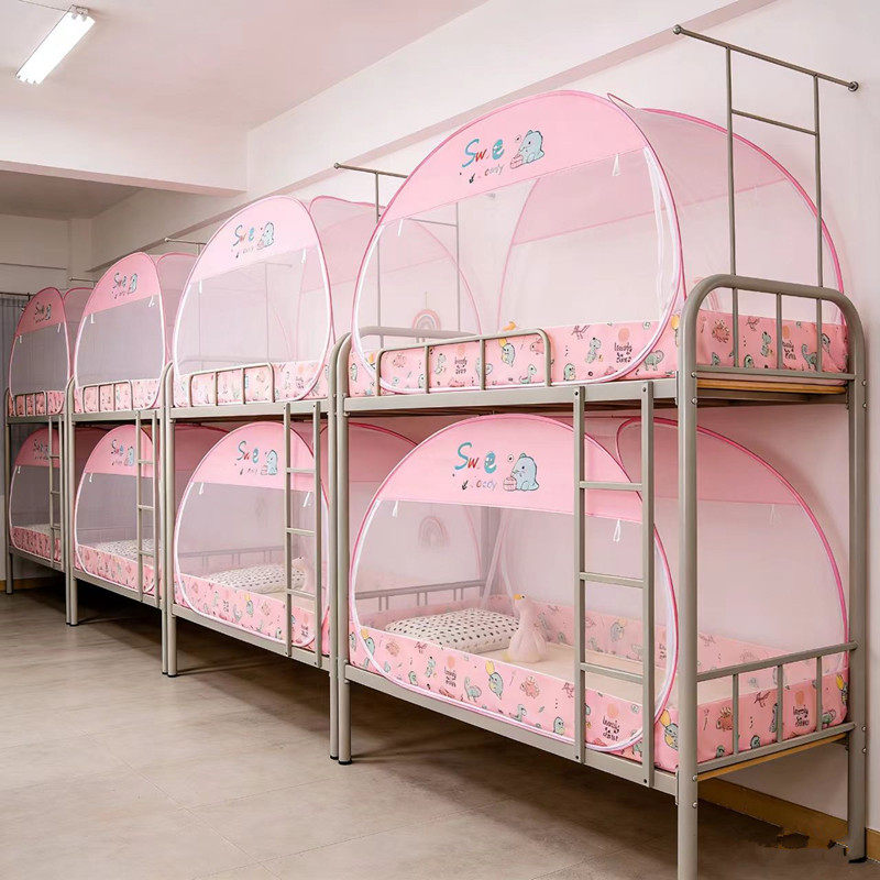 小学生全底蚊帐170*80*165*70*160*90*150*75*180钢丝支架蒙古包1