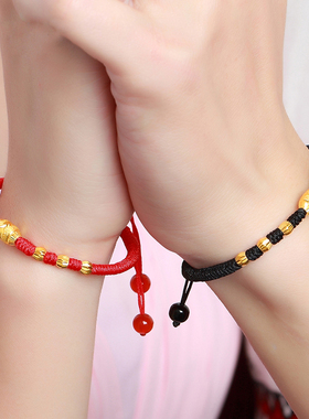 黄金情侣款手链编黑绳转运珠