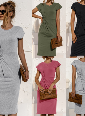 slim Kink fashion render dress with short sleeves 打底连衣裙