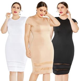 Fat Lady Dress Woman Bodycon party dresses 5XL大码肥婆连衣裙