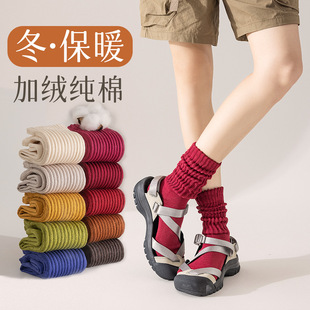 socks Cotton 情侣保暖堆堆袜 plus ring cashmere warm couples