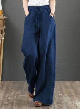 Women Casual Wide Leg Pants Cotton Linen Trouser高腰拖地女裤