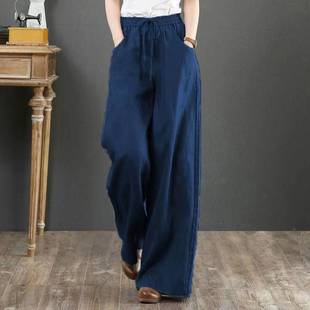 Leg Pants Cotton Women Trouser高腰拖地女裤 Wide Linen Casual