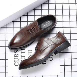 Leisure business formal leather shoes pointed men shoes 男鞋