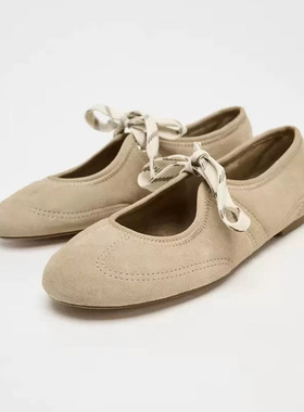 Fashion ballet flat strap casual temperament women's shoes