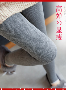 Momen Overcoat warm pants with extra-thick threaded cotton裤