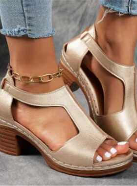 鱼嘴坡跟露趾高跟凉鞋 Fish Mouth Large Slope Heel Sandals