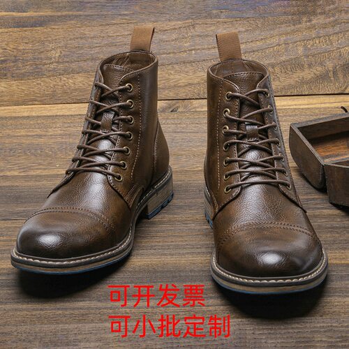 男士单靴马丁靴工装鞋Men's single boots Martin workwear shoes