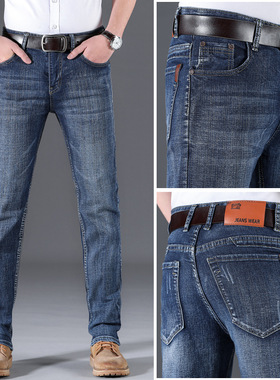 DenimPantsTrousers男裤