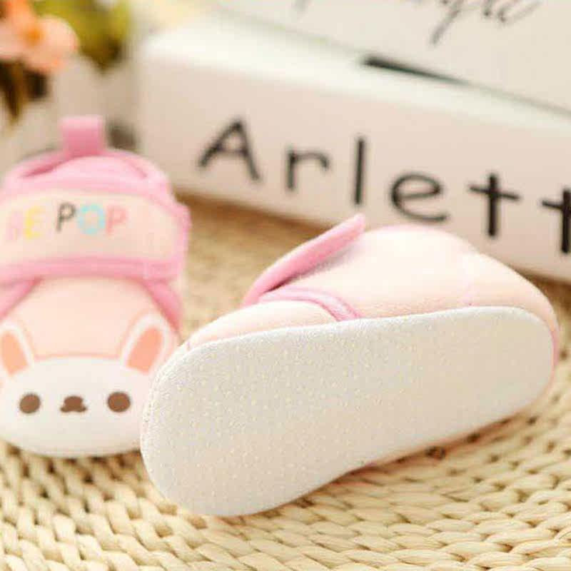 Chaussures enfants en coton totem pour printemps - Ref 1038950 Image 4