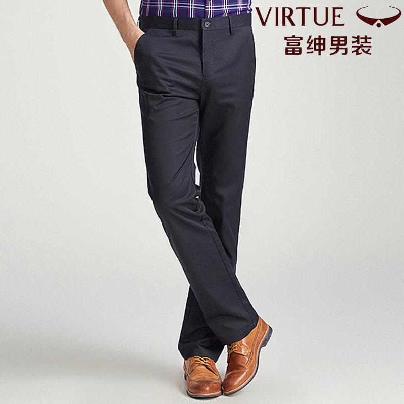 富紳男夏季純色直筒西褲百塔休閑褲男中腰寬松微彈商務男百搭長褲在類目 男裝, 休閒褲中 - 來自Buy2taobao.com提供專業的淘寶代購服務