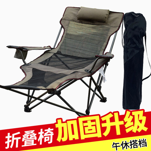 户外折叠躺椅钓鱼午休两用包邮