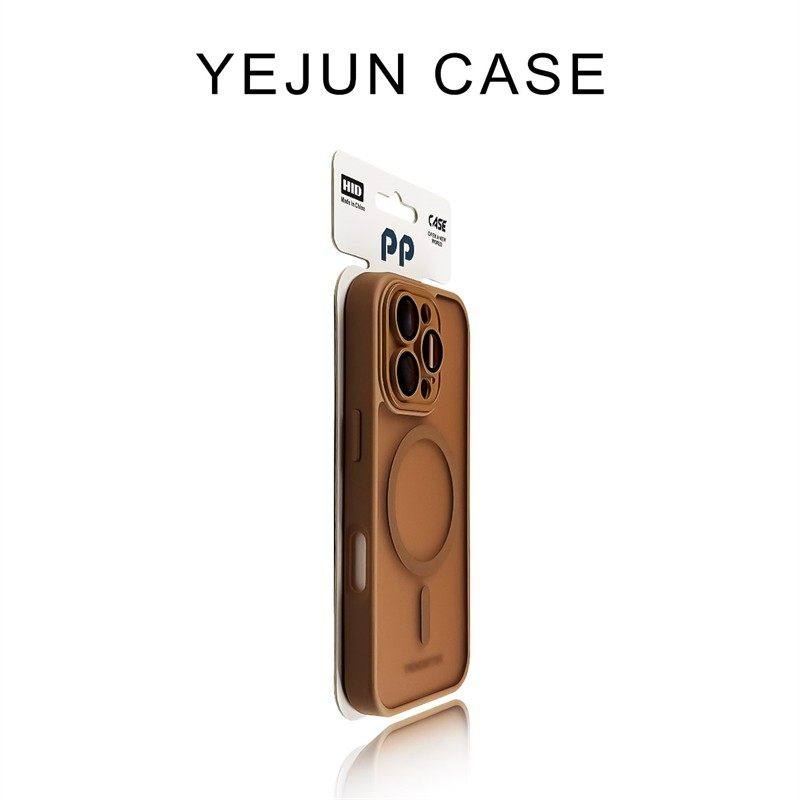 高级感适用17苹果16手机壳沙漠金雅盾磁吸iphone16promax全包镜头男女,3C数码配件,手机保护套/壳,淘宝优惠券,粉丝福利购,淘宝优惠卷