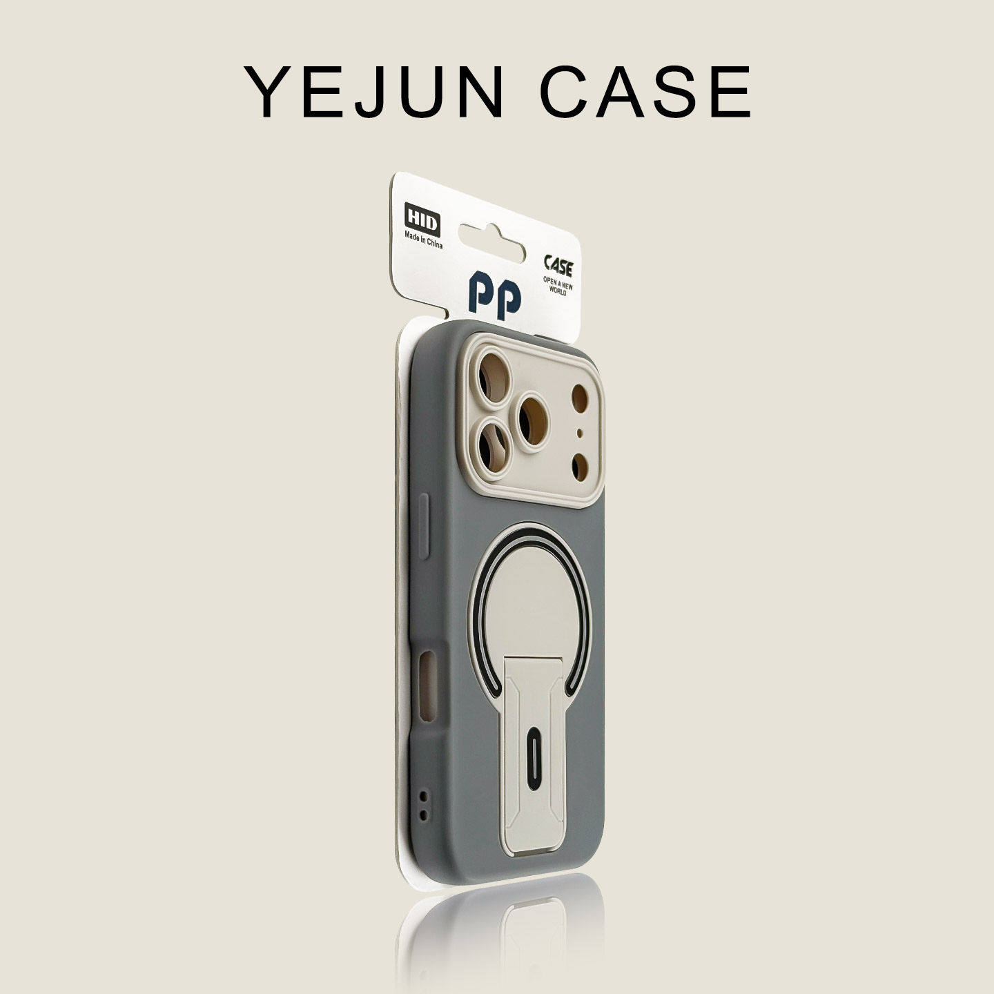 奢华高级感适用iphone17/16pro手机壳棕色折叠隐形支架苹果17promax防摔视窗精孔15高级感14网红13情侣网红保,3C数码配件,手机保护套/壳,淘宝优惠券,粉丝福利购,淘宝优惠卷