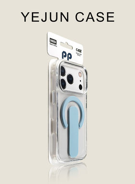 奢华高级感适用iphone17/16pro手机壳黑色指环支架苹果17promax透明新款防摔软边15高级感14简约小众潮牌轻奢