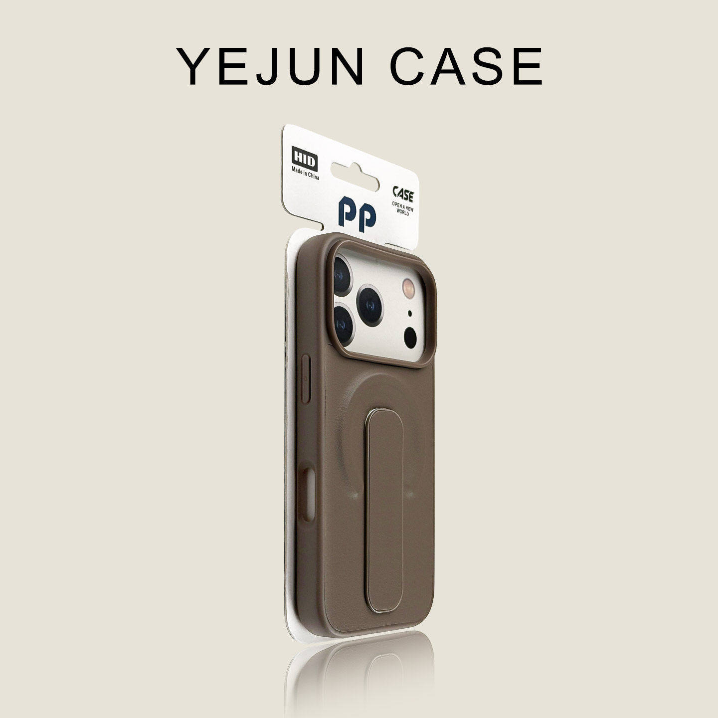 奢华高级感适用苹果17手机壳深绿色贴皮支架iphone17promax防摔新款大孔16pro高级感15磁吸14保护套简约13网,3C数码配件,手机保护套/壳,淘宝优惠券,粉丝福利购,淘宝优惠卷