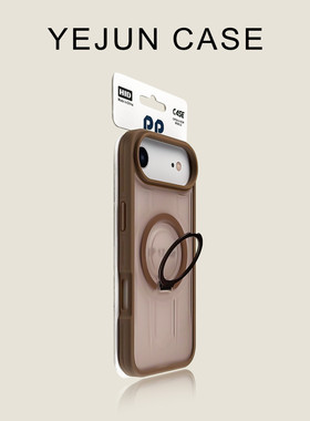 奢华高级感适用苹果17手机壳蓝色小圆支架iphone17promax磨砂半透16pro肤感新款15高级感14小众13保护套大孔A