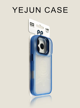 奢华高级感适用苹果17手机壳淡绿色翼彩肤感iphone17promax防摔半透明16pro磨砂15新款14高级感13保护套大孔A