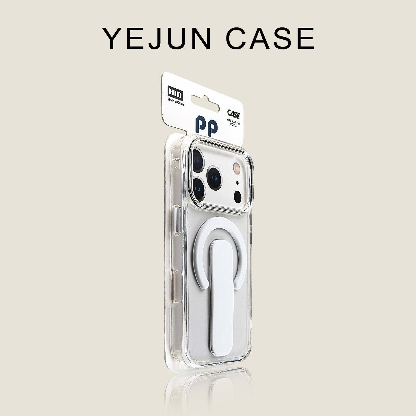 奢华高级感适用iphone17/16pro手机壳沙漠白指环支架苹果17promax透明新款防摔软边15高级感14简约小众潮牌轻,3C数码配件,手机保护套/壳,淘宝优惠券,粉丝福利购,淘宝优惠卷