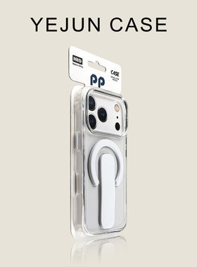 奢华高级感适用iphone17/16pro手机壳绿色指环支架苹果17promax透明新款防摔软边15高级感14简约小众潮牌轻奢