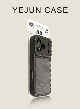 奢华高级感适用iphone17/16pro手机壳橙色雪山绒苹果17promax点钻大视窗防摔15肤感喷油14新款13高级感软边小