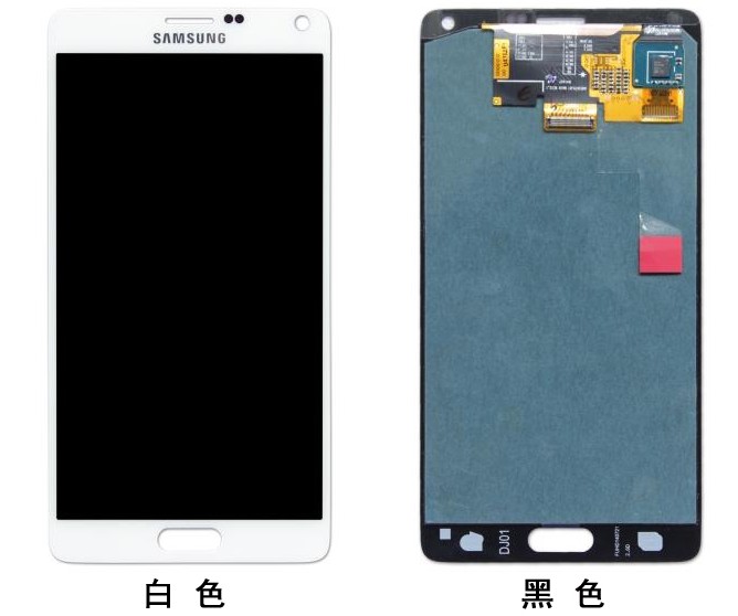 三星NOTE4屏幕总成N9100 N9108W N9109 N910F/A/U/P/K内外一体屏 3C数码配件 手机零部件 原图主图