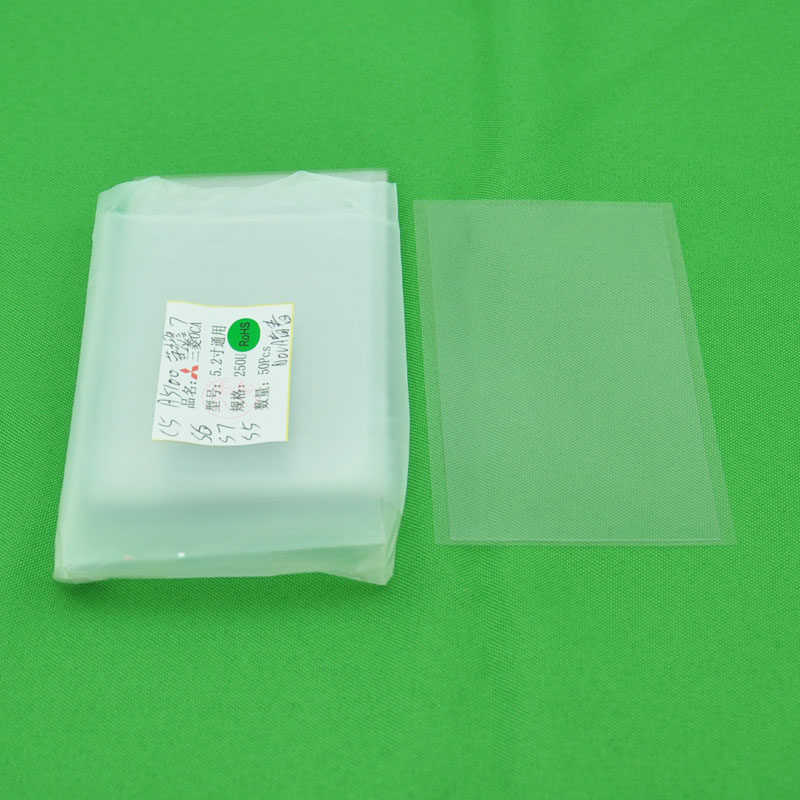 适用于华为荣耀OPPO小米手机屏幕胶 VIVO屏幕胶外屏贴合双面干胶