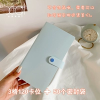 Синий герметичный мешок, 3 ячеек, 50 шт