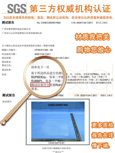 Книга для хранения ювелирных украшений из ПВХ, герметичный мешок, аксессуар, сумка-органайзер, защитная сумка, ожерелье, серьги, сумка для хранения