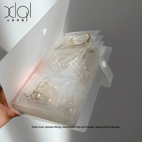 Книга для хранения ювелирных украшений из ПВХ, герметичный мешок, аксессуар, сумка-органайзер, защитная сумка, ожерелье, серьги, сумка для хранения