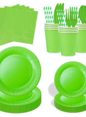 绿色派对装扮用品纸盘纸杯Birthday Party Supplies Paper Plates