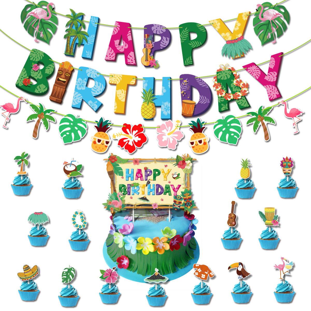 夏威夷主题生日派对节日装扮用品Hawaii Birthday Party Supplies