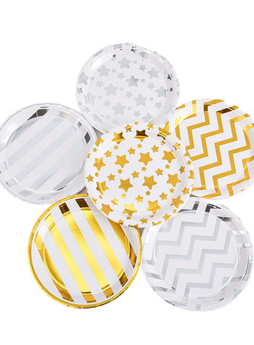 派对用品餐具一次性纸盘 16PCs Strips Star Party Paper Plates