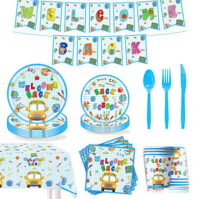 开学季返校季主题派对装扮用品 Back to School Party Supplies