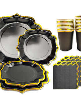 Black Party Supplies Home Decoration黑色一次性纸盘杯派对用品