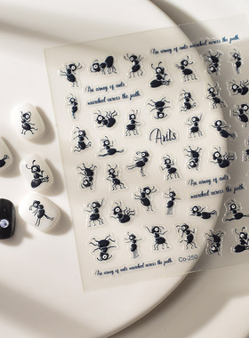 小蚂蚁浮雕美甲贴纸指甲饰品手帐贴 Aut 5D Nail Stickers Decals