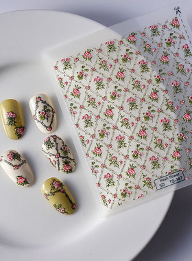 格子花朵全贴5D美甲贴纸 Check Pink Flower Nail Stickers Wraps